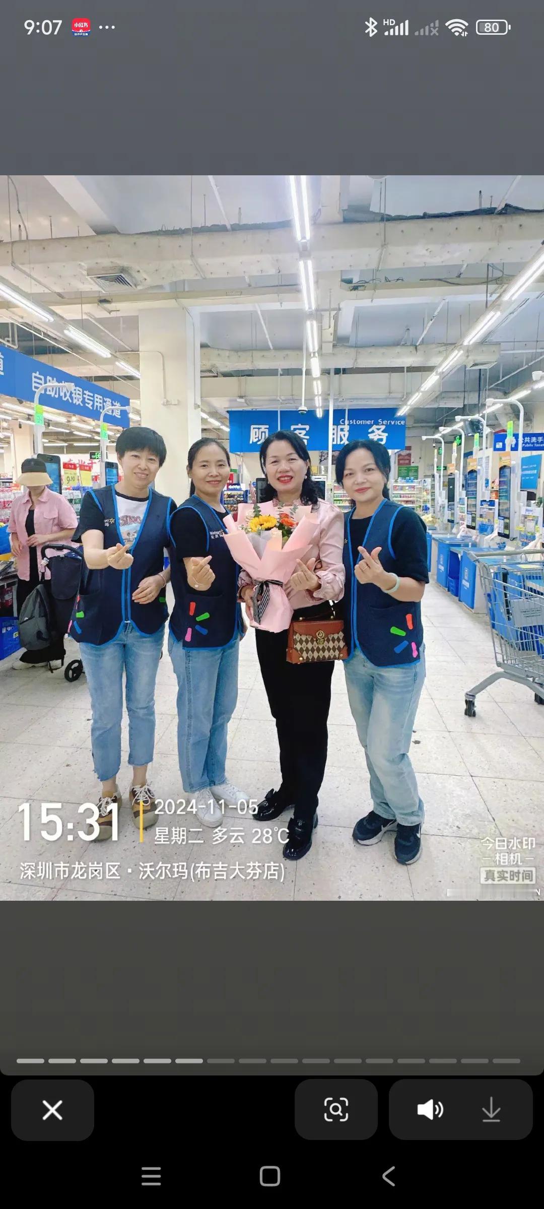 早点退休太好了，不用天天上班了，这个美女是我以前同事，去年退休了，，，
前二天，