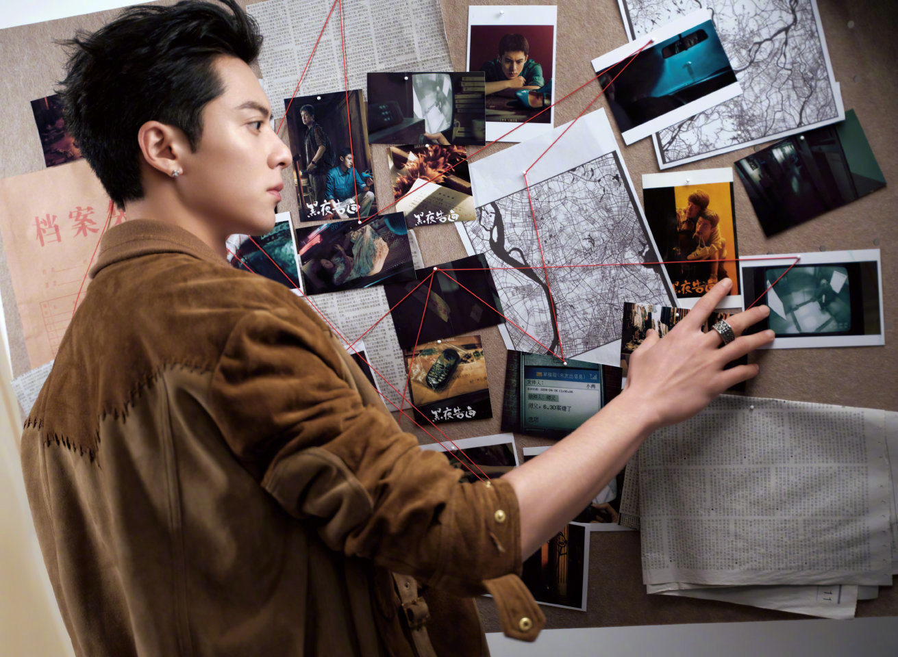 王鹤棣 今日新剧《黑夜告白》剧宣造型，身着GARCON BY GARCON手工编