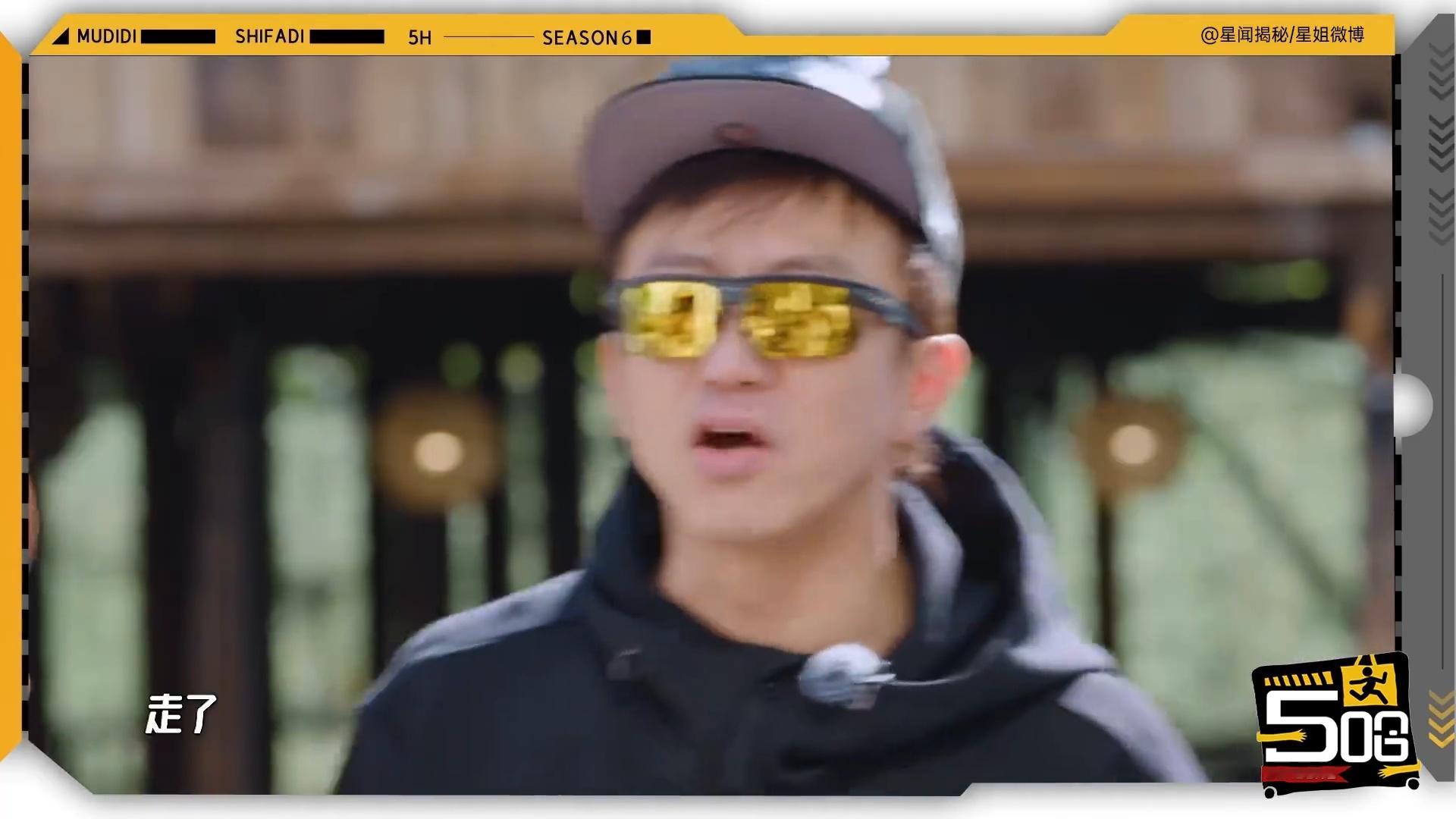 好喜欢看陈赫邓超斗嘴，挺好玩的，一看关系就很好陈赫说邓超脑子有病哈哈哈哈哈