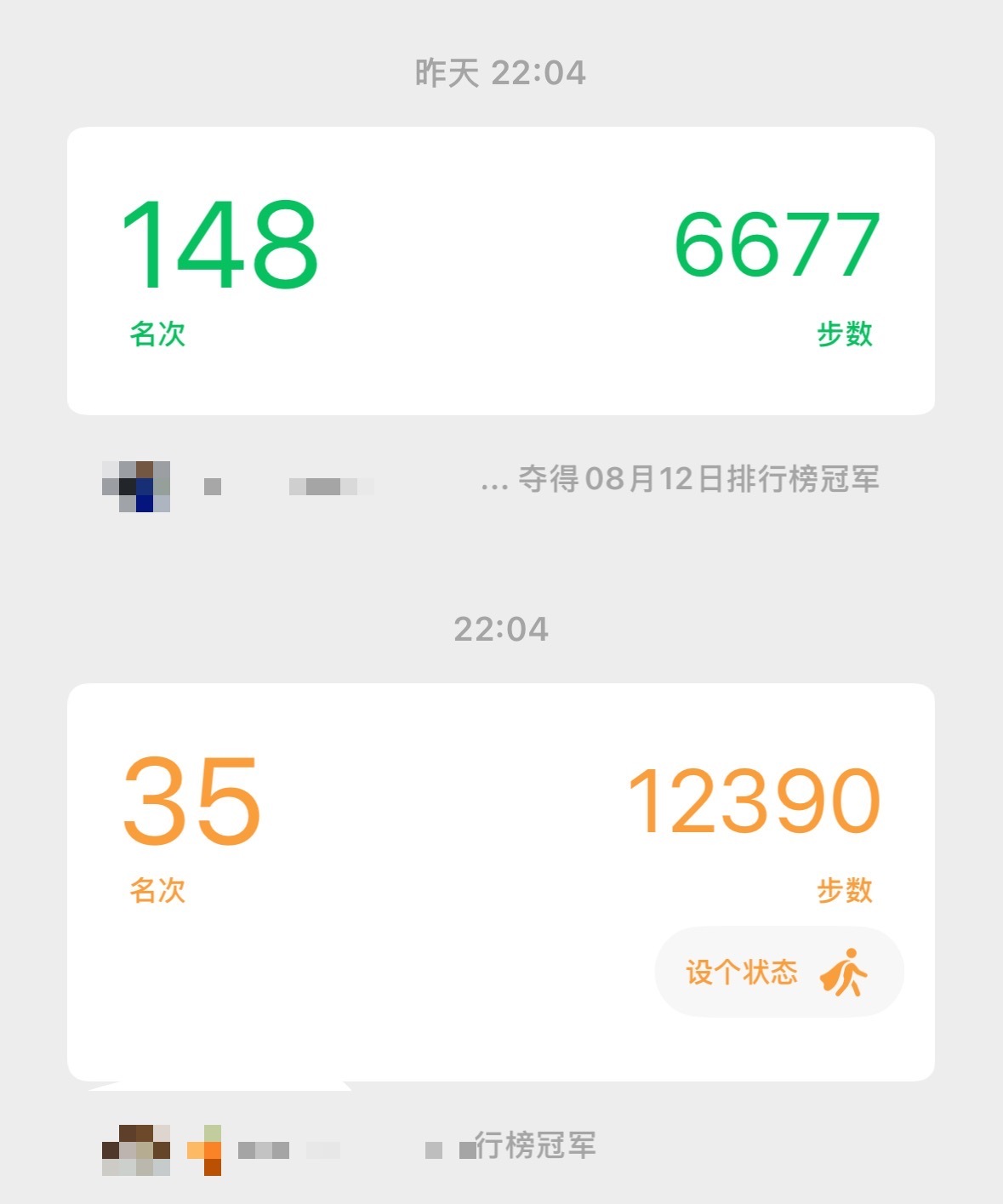 英雄母亲 
