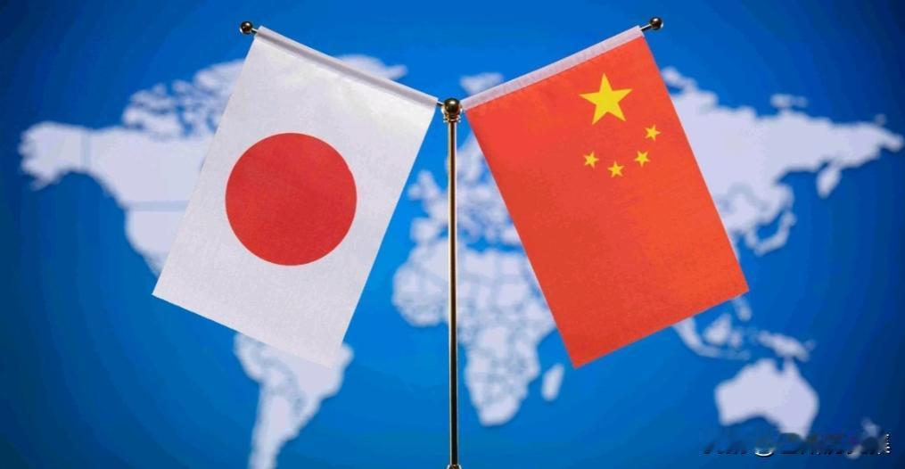 日本再次对我们进行回应！日本刚派人访华，就对我们提了一个条件！11月17日，根据