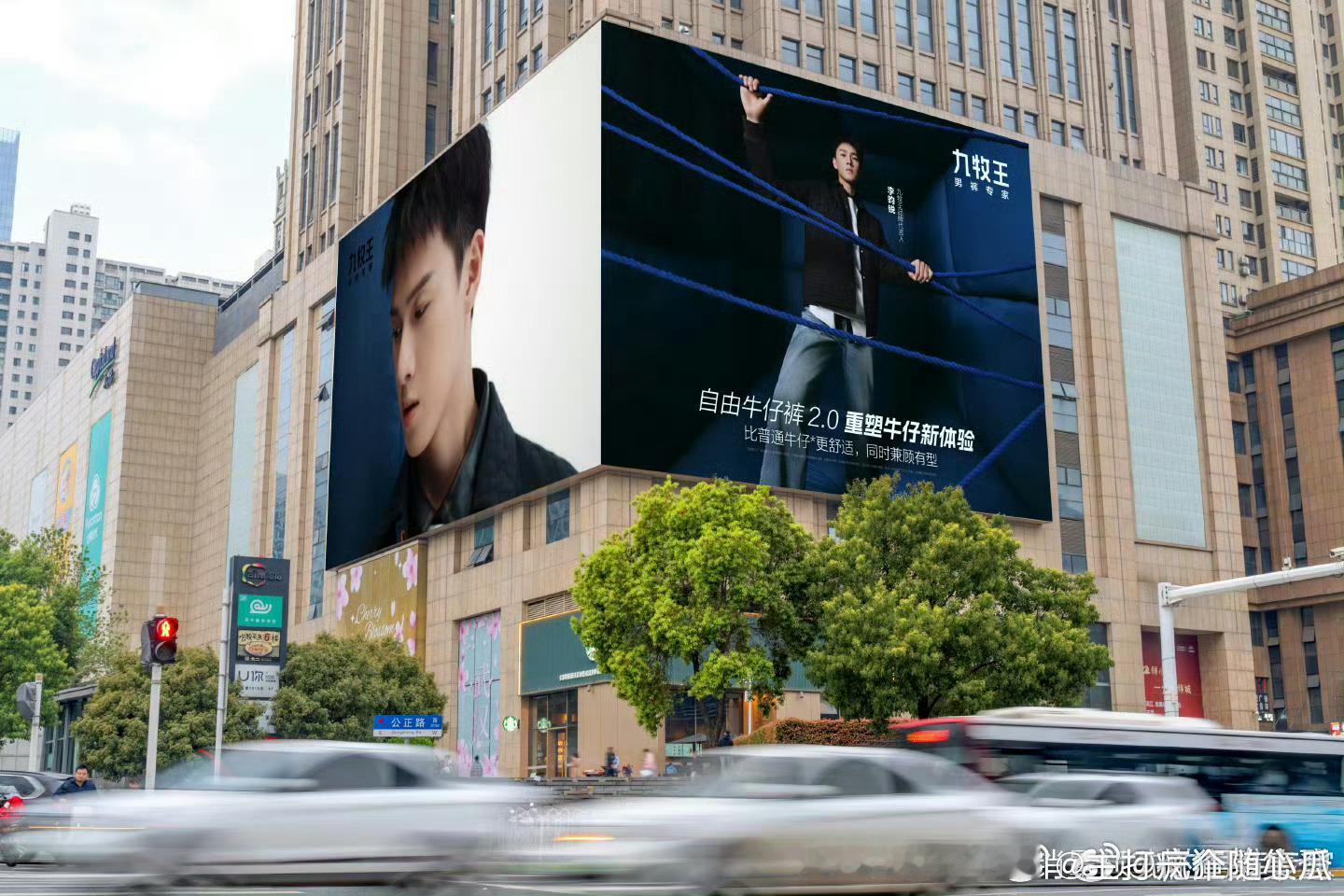 李昀锐九牧王线下大屏地广，都是人流超大的地段，排面！ ​​​