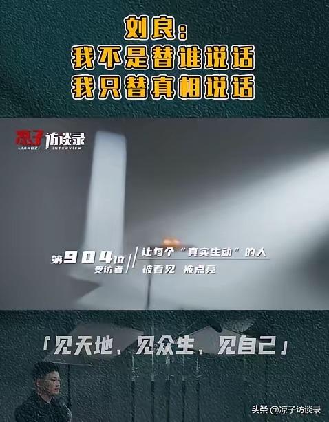 老人抱警察腿，被掰断脖子致死。警察被判5年，法医：我经得起历史考验 让法官搞清楚