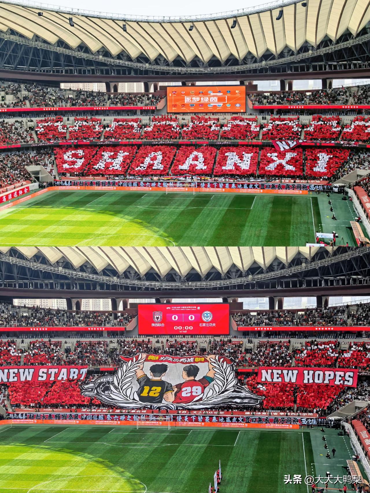 陕西联合点球大战5:4，总比分6:5，爆冷淘汰浙江绿城！

这比赛过程，比比分还