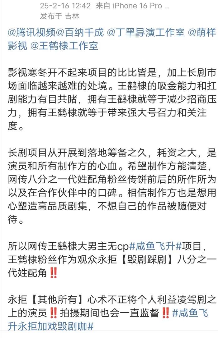 猴毛是得到什么消息了嘛？今天又开始了，还加上了这么急着永拒代露娃，别到头来代露娃