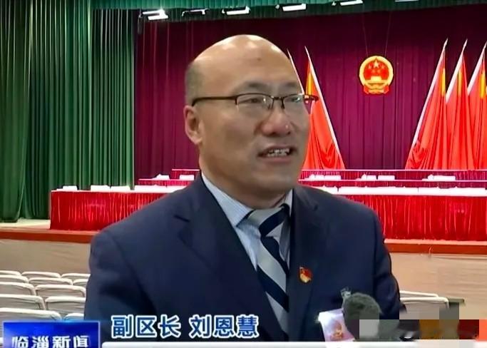 “小恩小惠”！山东光头小胖刘恩慧被双开，胆很大，无视红线！
 
10月15日，淄