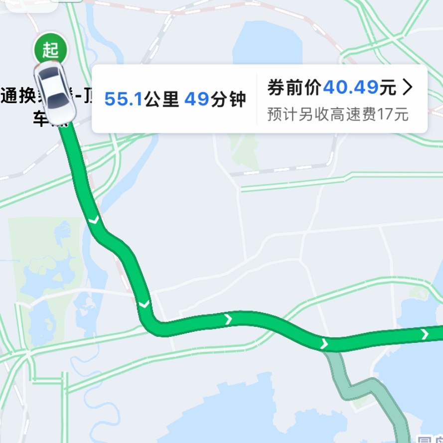 吗的巨远就是说 