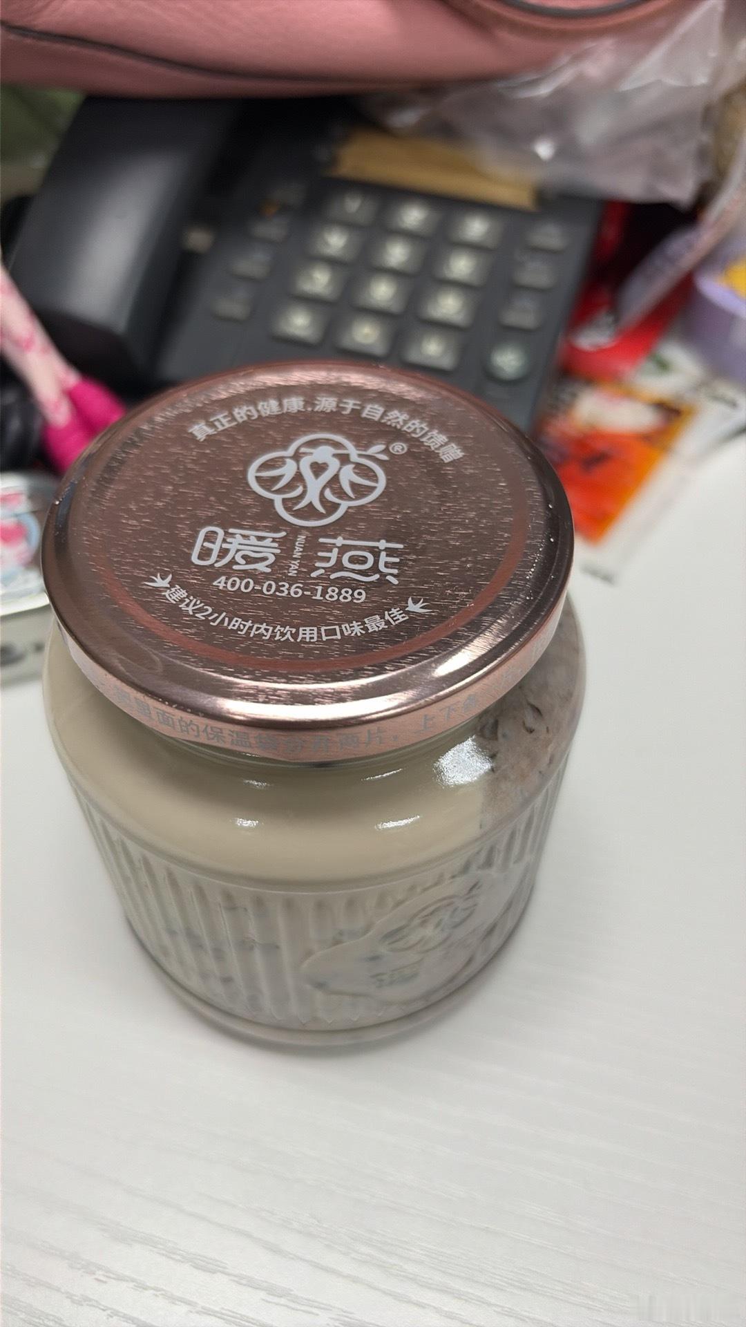 最近吃的 ​​​