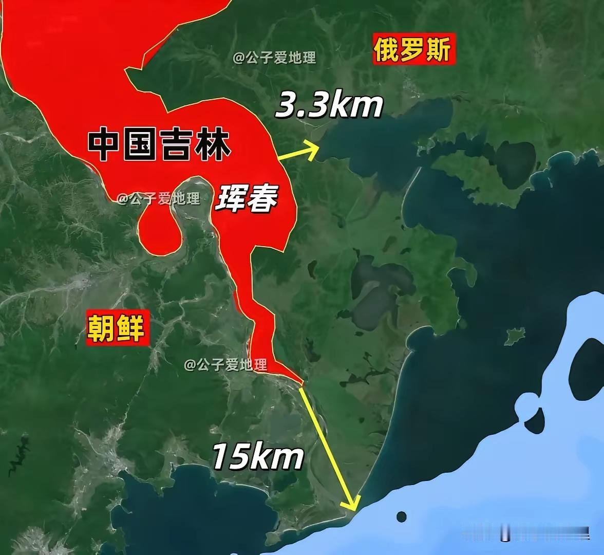 不是15公里，而是3.3公里。吉林省与辽阔的海洋仅一步之遥。万万没想到，中国吉林