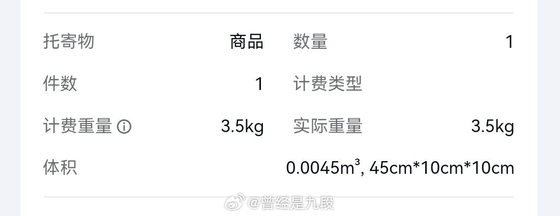 今年最后一Fi，绝对不买了，这次一定耳机发烧友音响发烧友