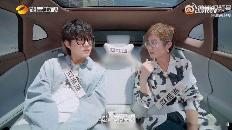 早安说说唱歌手都结婚早 湖南卫视背后 早安坦言结婚早是说唱歌手的必然，婚姻的责任