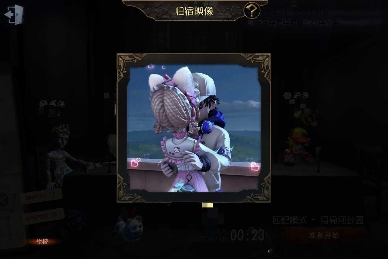 测包你最喜欢的cp15609 ​​​