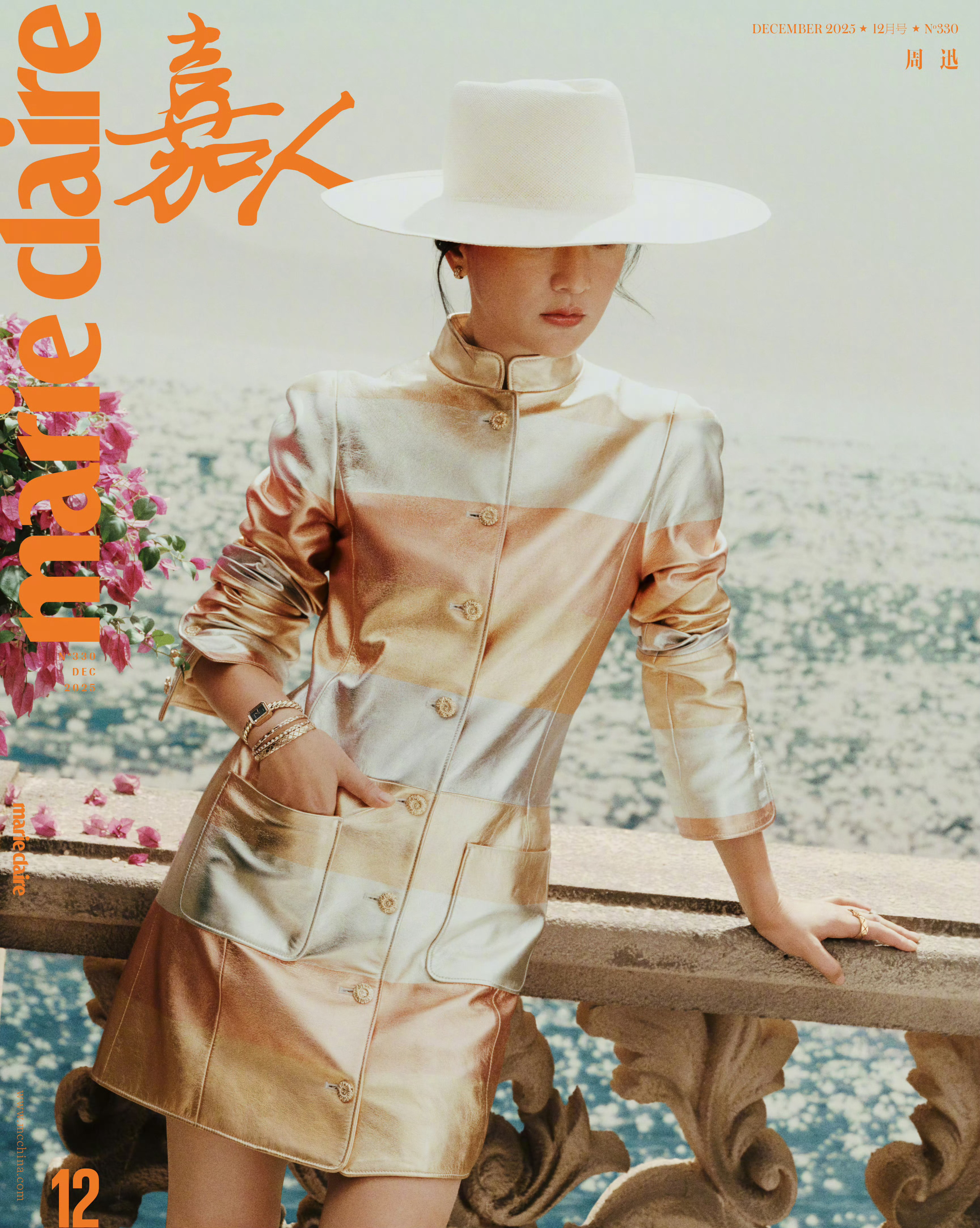 周迅 × 嘉人Marie Claire December 2025封面预告 
