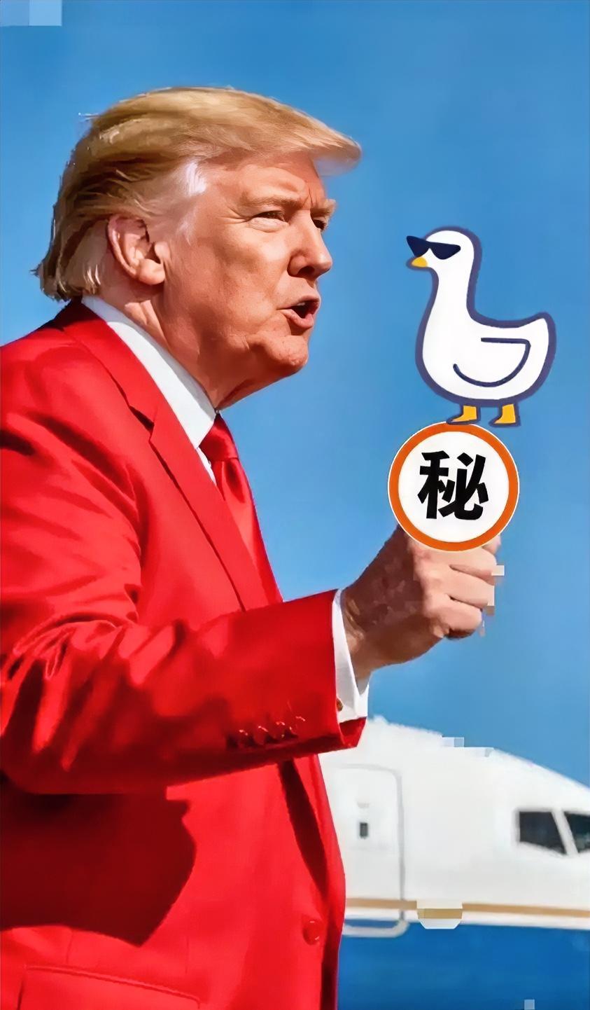 就在刚刚！

美国最高法院宣布了！

11月6号，美国最高法院结束了关于总统关税