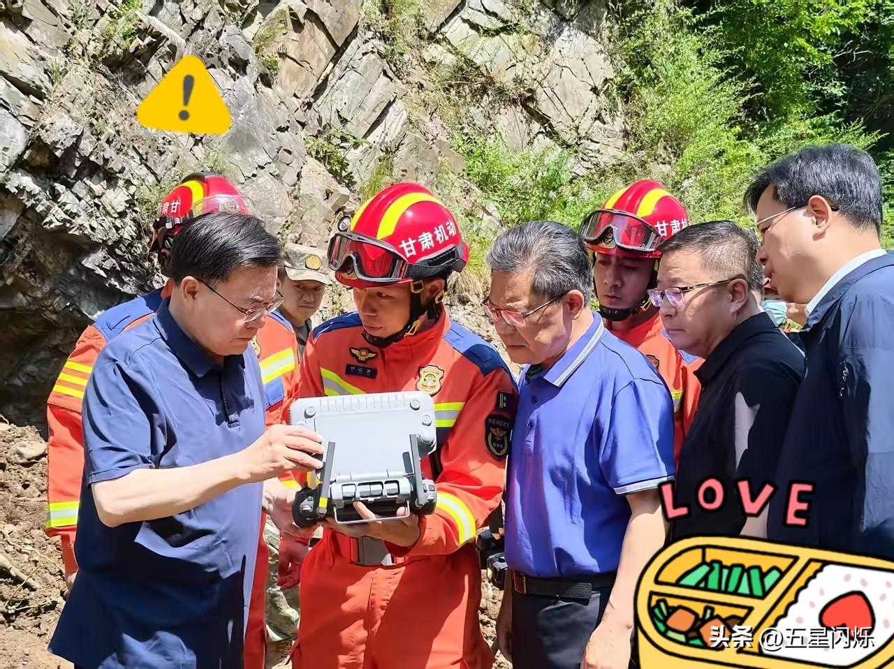 “快跑！”——但来不及了。
7月7日清晨6时许，甘肃陇南宕昌县南河镇，大地毫无征