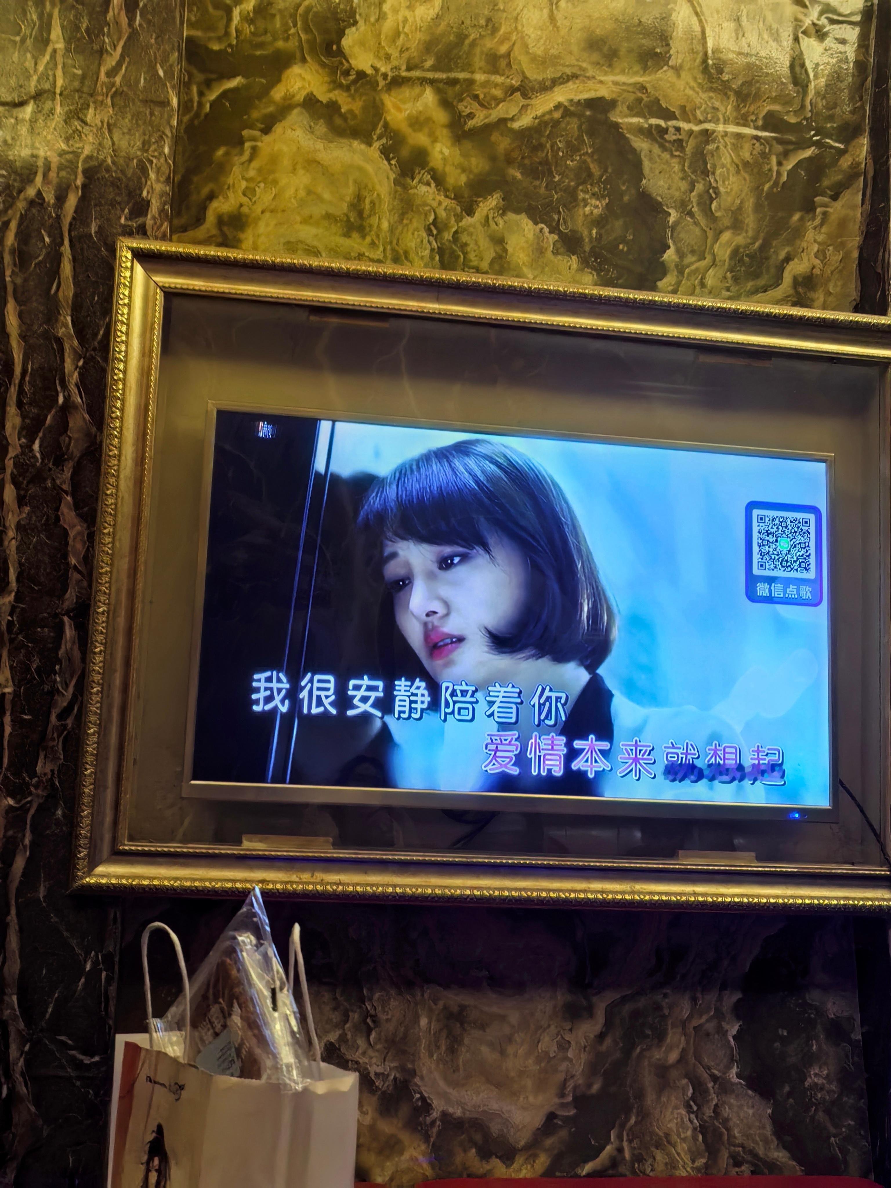 和朋友去KTV，看到郑爽的脸还是被美一大跳叠甲反对代孕反对208w只是说脸真是特