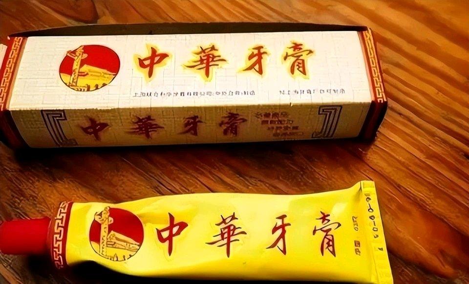 之前逛超市随手拿的红盖黄标味好美，用了快十年一直以为是本土老牌子，直到最近才反应