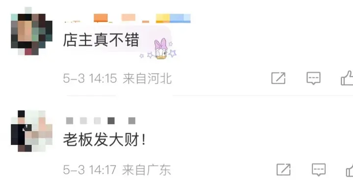 小猫掉进火锅，热汤烫伤9人！重庆一店主做法被全网点赞→