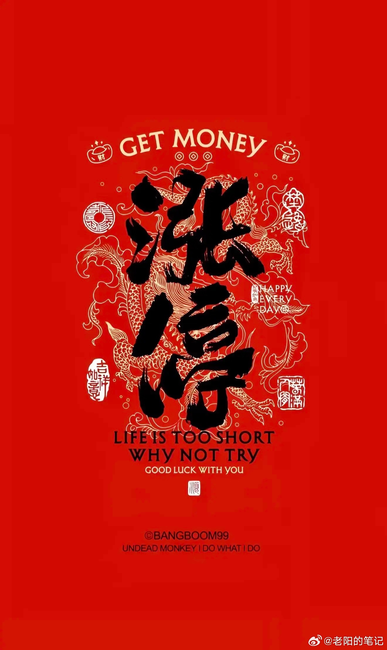 7月7日早盘核心财经资讯汇总（独家梳理）a股今日看盘财经﻿ 各位朋友们早上好！新