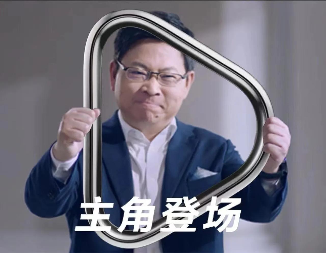可以预见华为又将引领新一轮的设计风潮，#华为Pura70三角风向标设计# 独树一