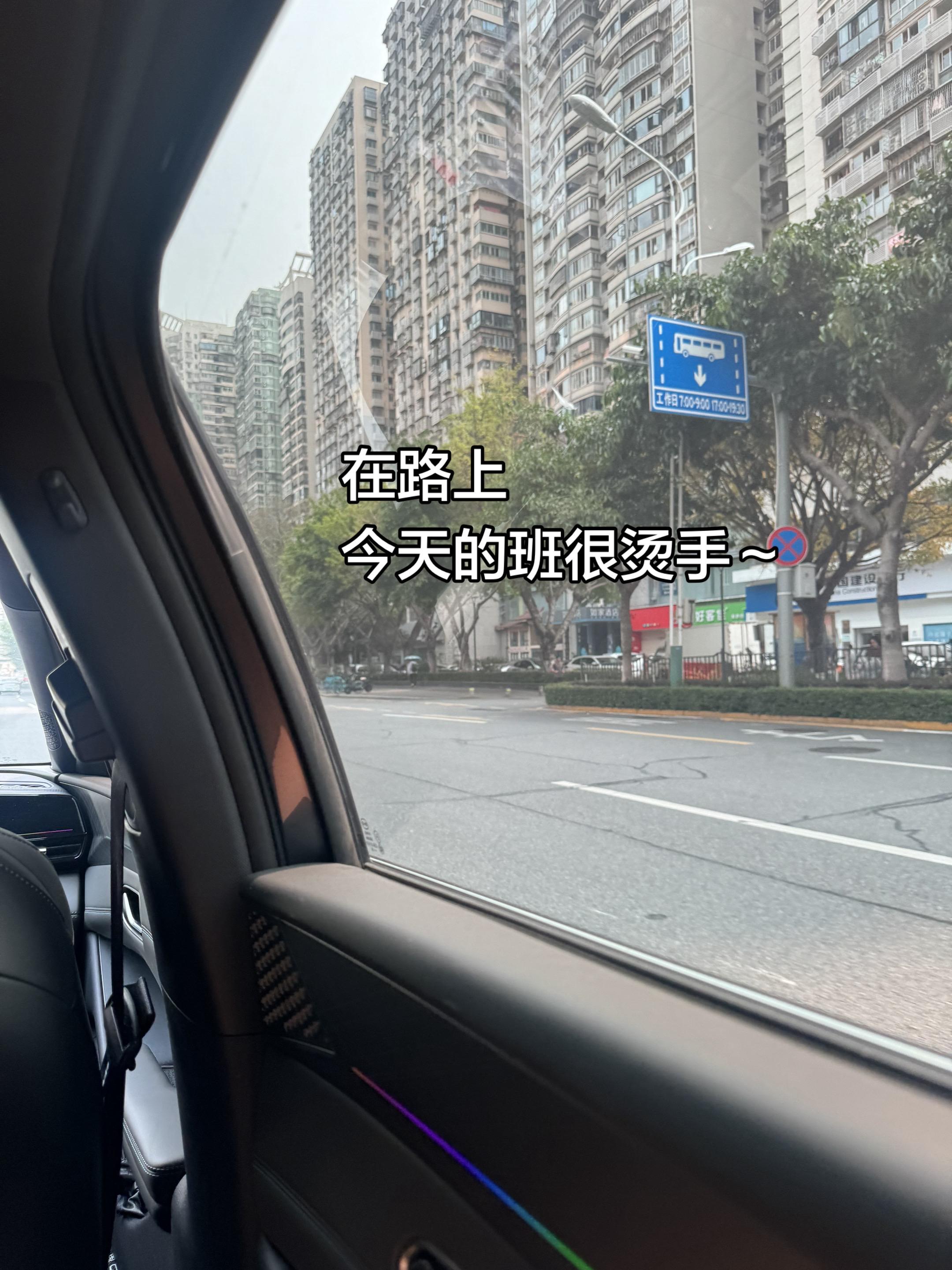 夏天到啦，一切都是最好的安排，会好起来的👏💪💪