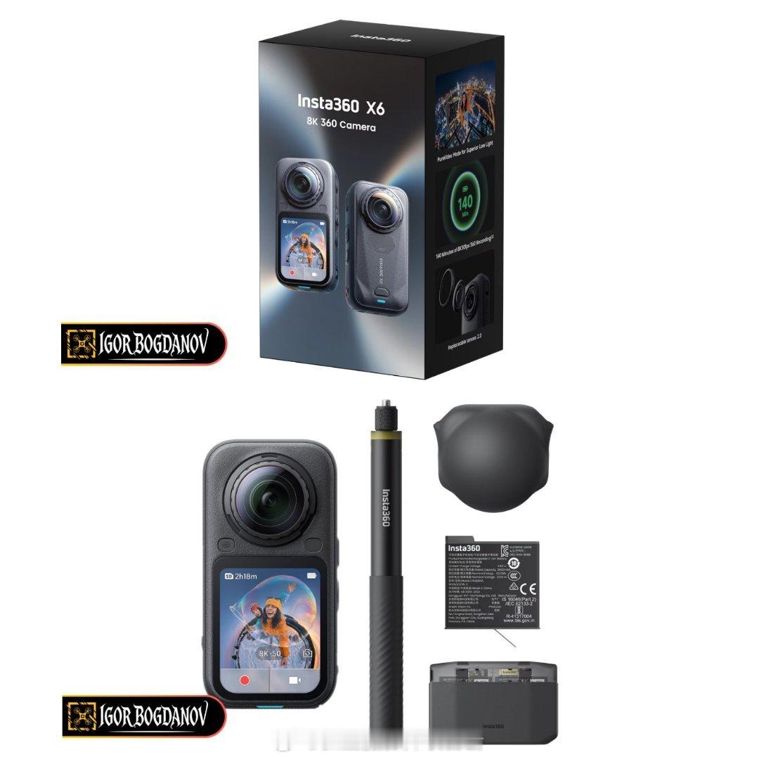 影石Insta360 x6云台相机外包装和产品图摄影器材影石insta360