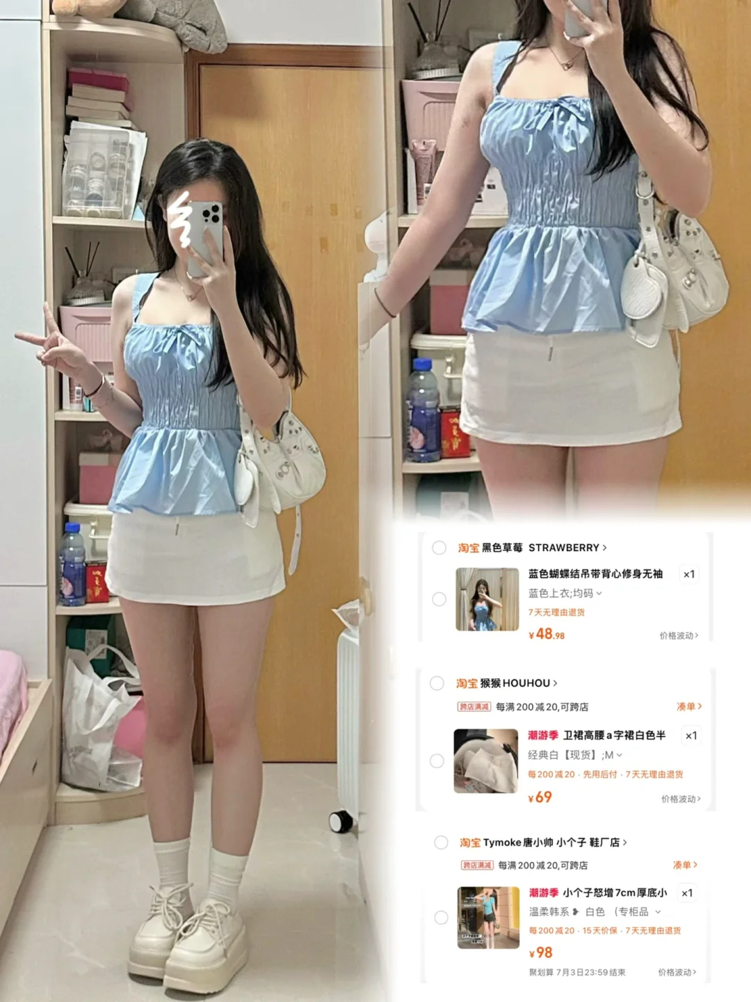 160 100随缘分享～