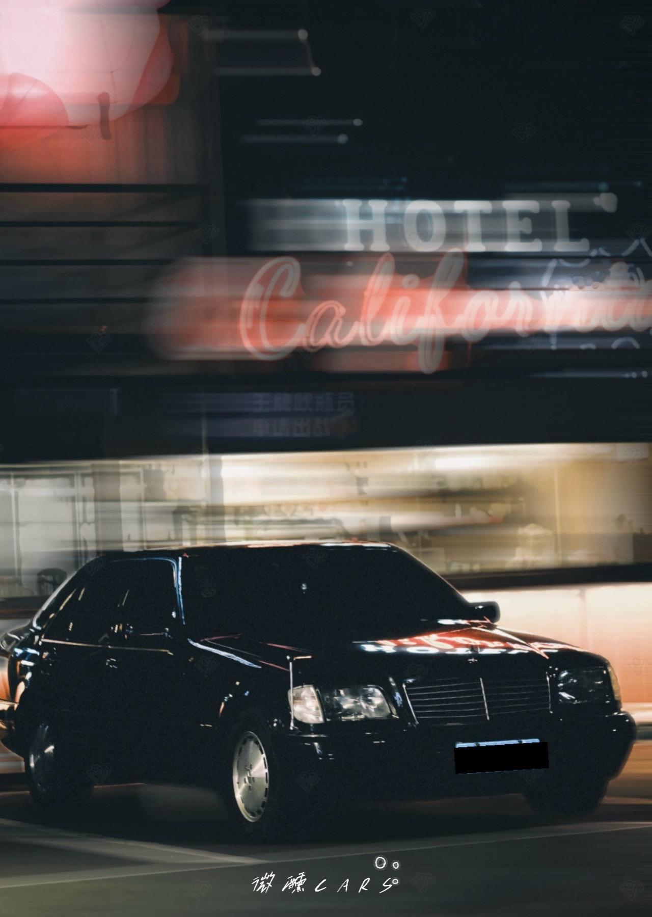 汽车文化 虎头奔w140 头文字D 夏树的叔叔 内燃机永不落幕