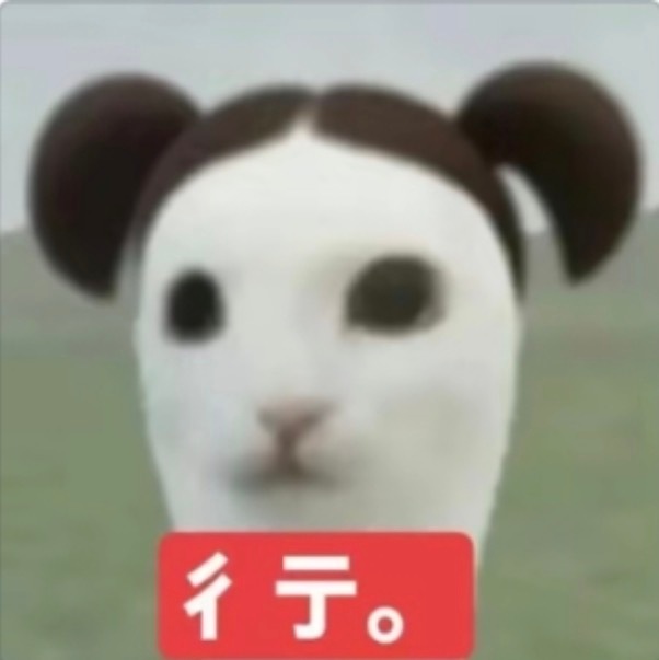 分享图片 