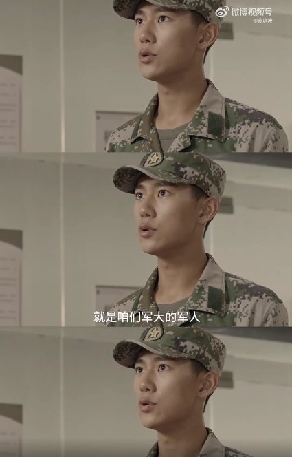 成为你是我少年时代的英雄主义  少年心中英雄梦，恩人精神永传承。胡一鸣以行动诠释