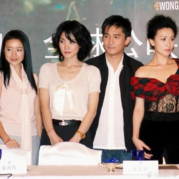 当年的董洁是怎么做到又土又美的？！ ​​​