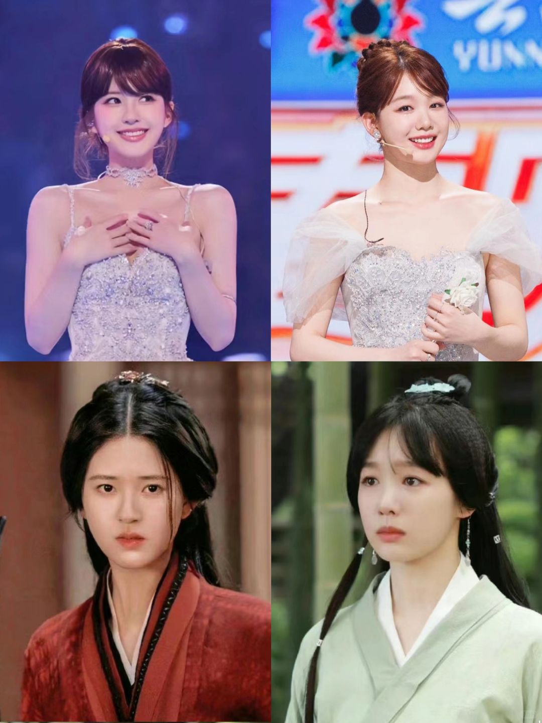 美女之间的梦幻联动