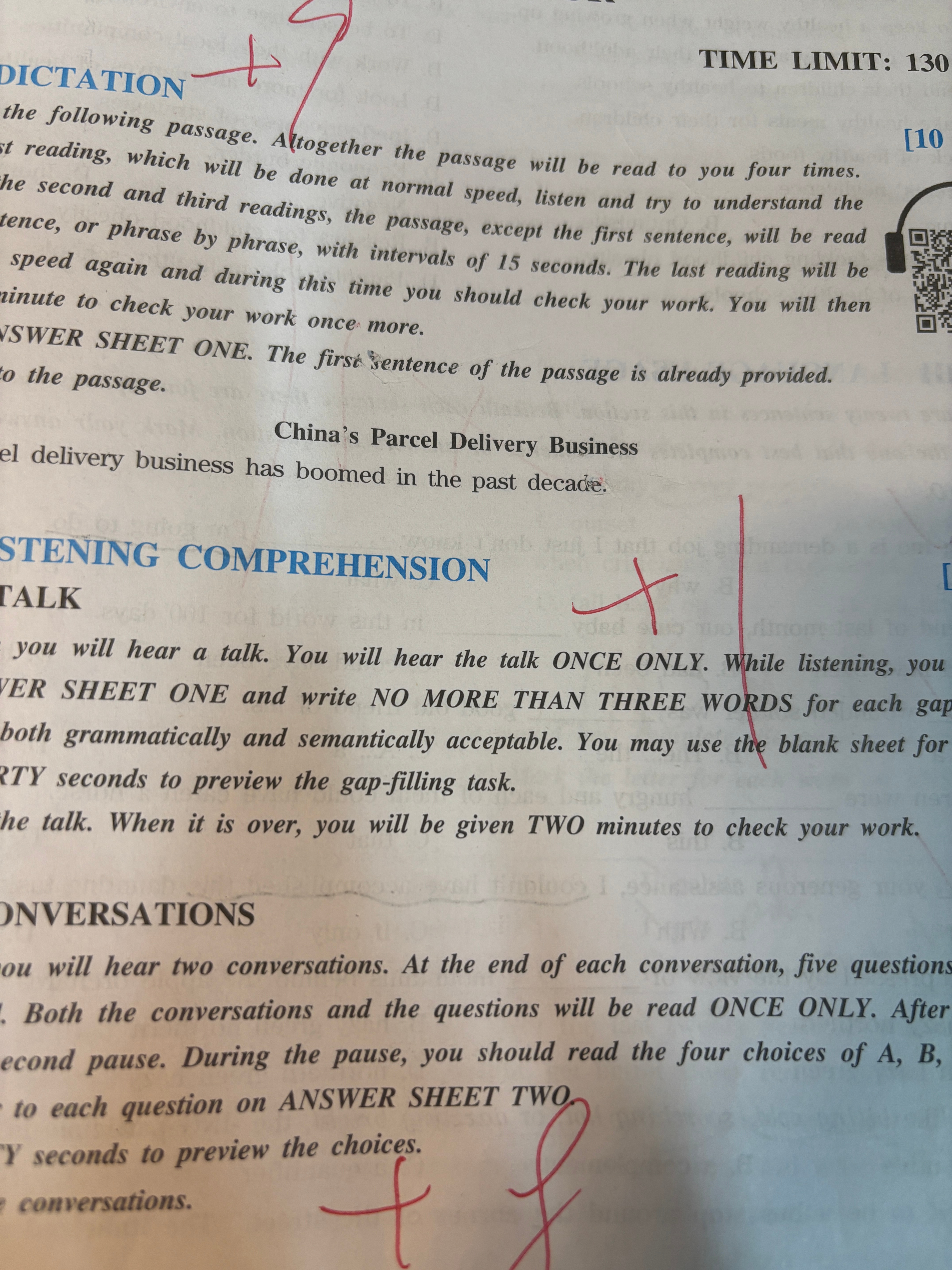 这个talk有通过的风险没 