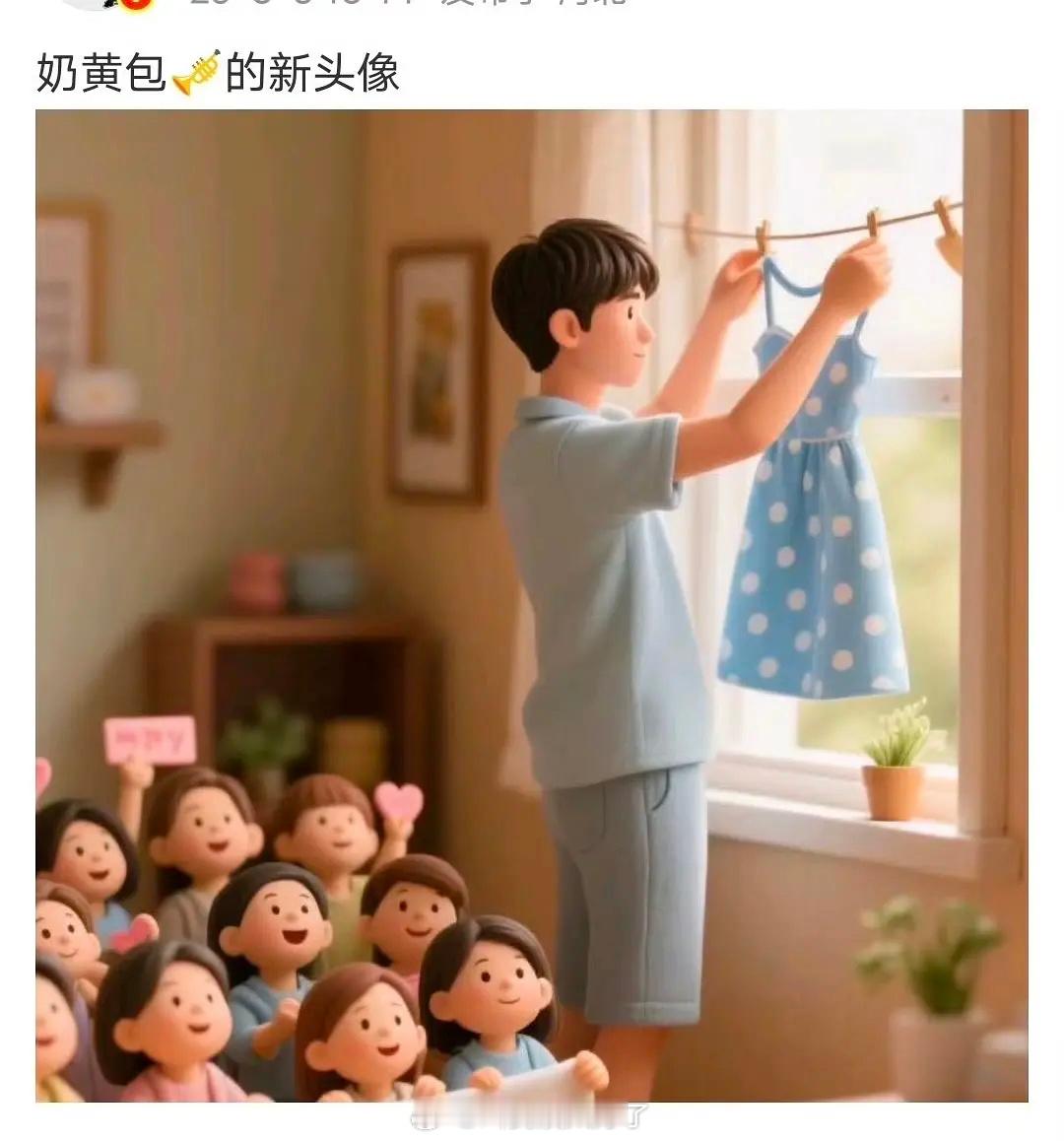 奶黄包换了新头像，美女好刚 ​​​