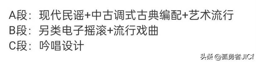 这期《国乐无双》单依纯将演唱齐豫的《橄榄树》，而歌手2026齐豫刚好也演唱过了，
