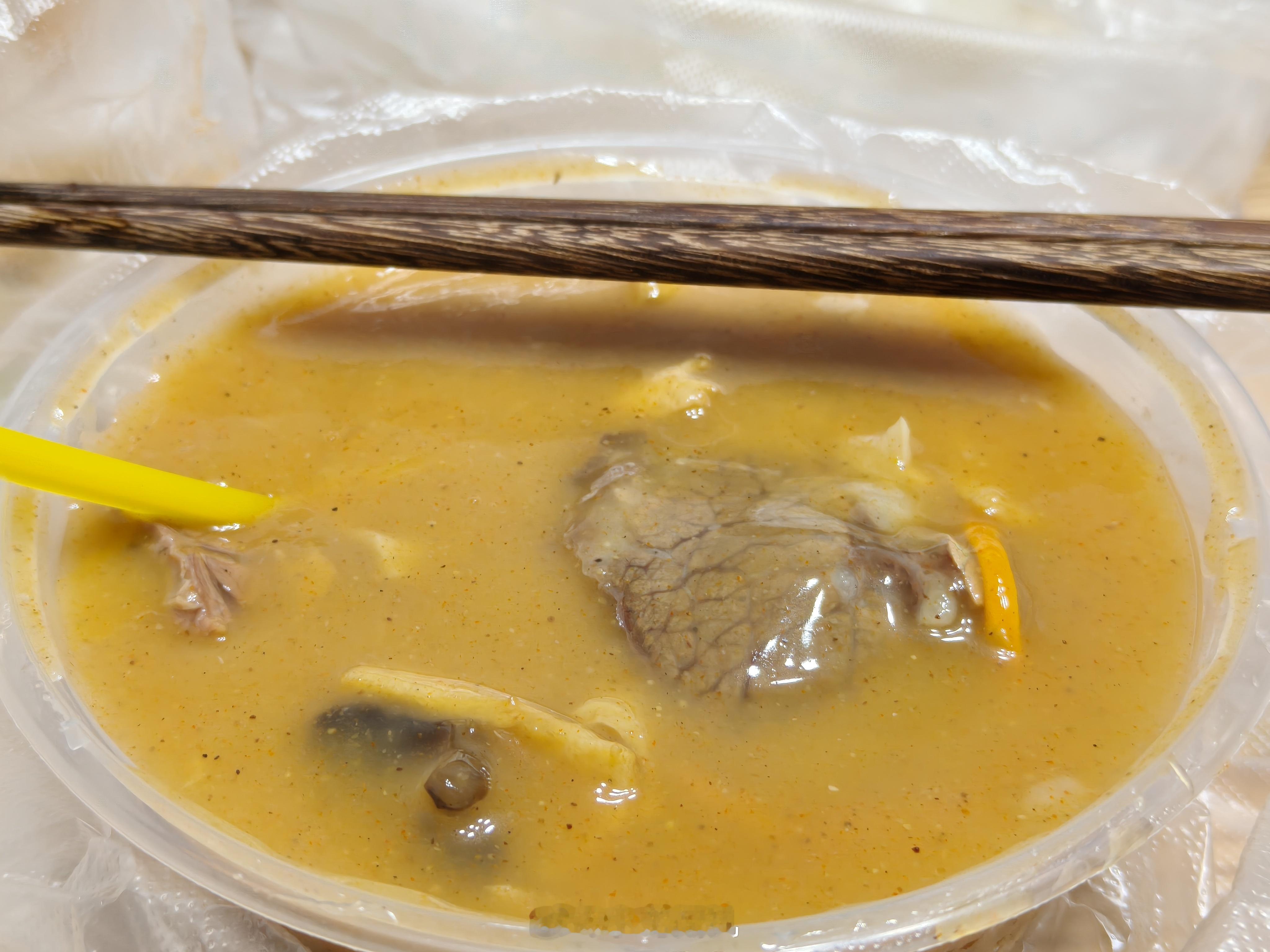 熬个通宵不就是喂了这口嘛再次宣布胡辣汤永远滴神