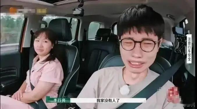 江西文旅厅确认取消李行亮商演活动 李行亮无论离不离婚，商演活动基本都没了。他最红