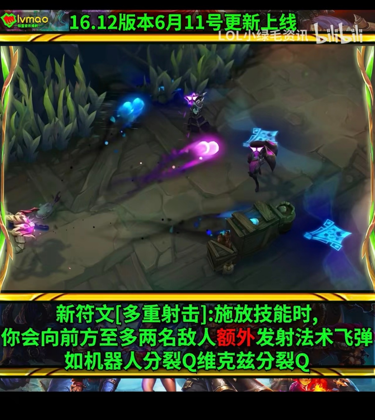 燃起来了！ 