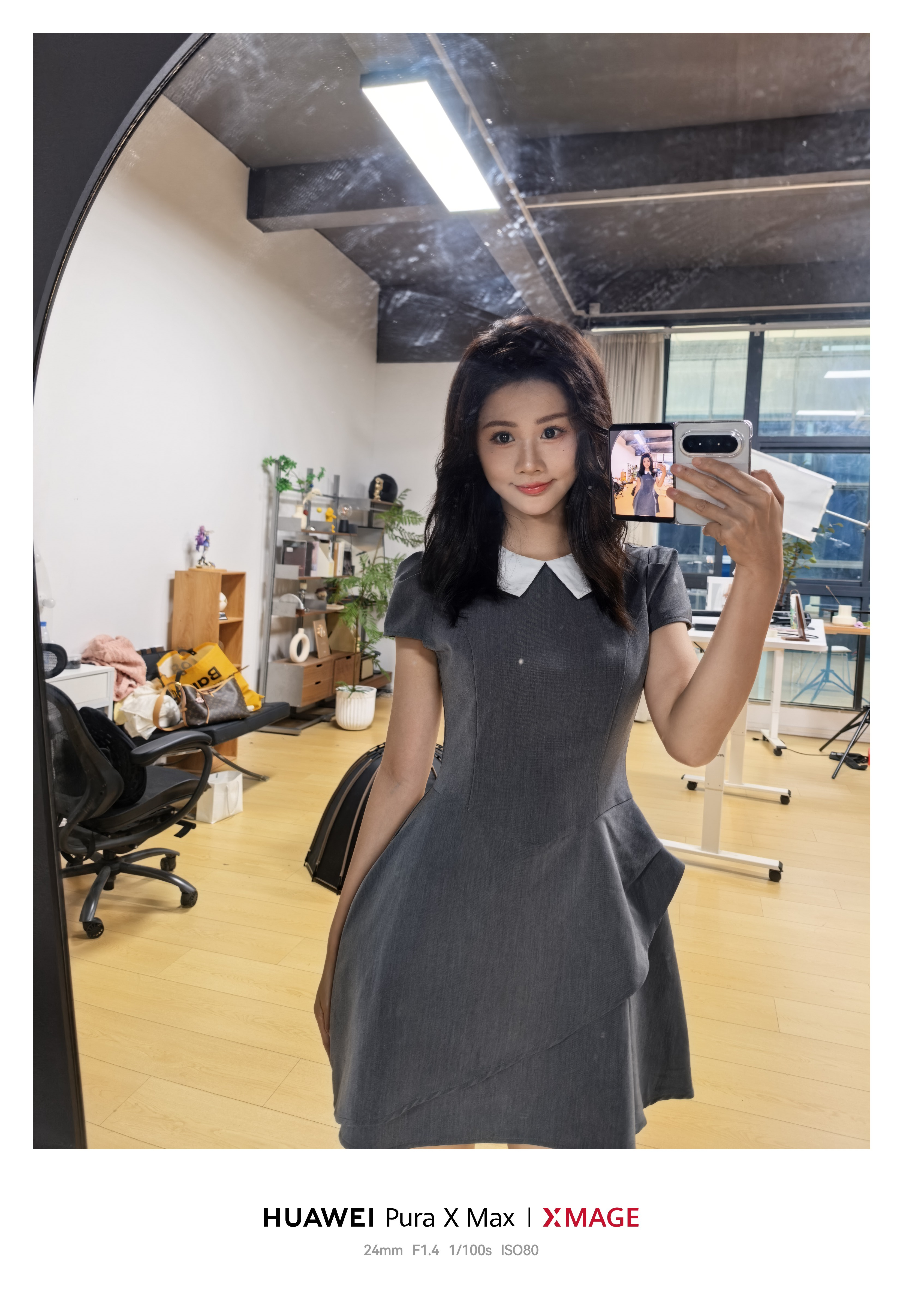 今日份ootd，最近很爱用Pura X Max来拍照~
