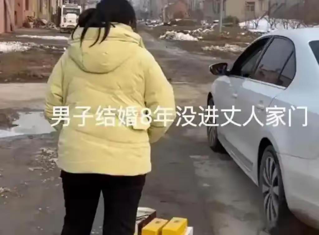 河南一对夫妻，结婚整整八年了，说出来没人信，男方婚后一次都没进过丈母娘家的门。不