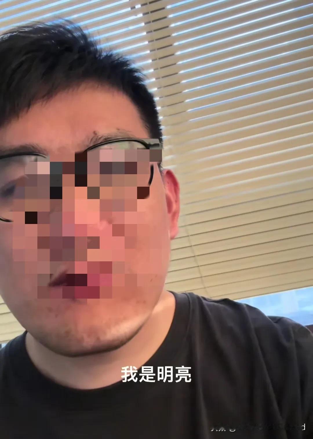 盲人明亮，我不得不说两句，
如果你真心是想了解中国历史，
欢迎你来陕历博参观。