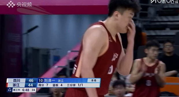 成年组四川vs浙江这场球还有悬念？