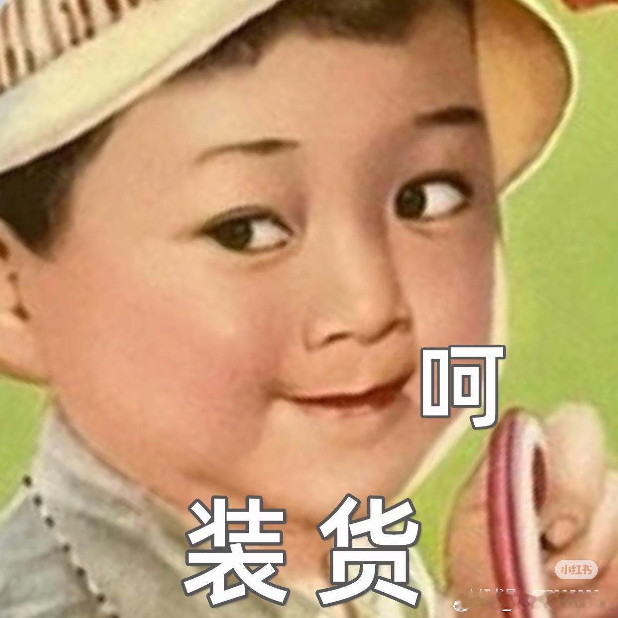 特朗普说欧盟汽车关税将提高至25%每次看到欧盟相关的新闻，我的心理活动be li