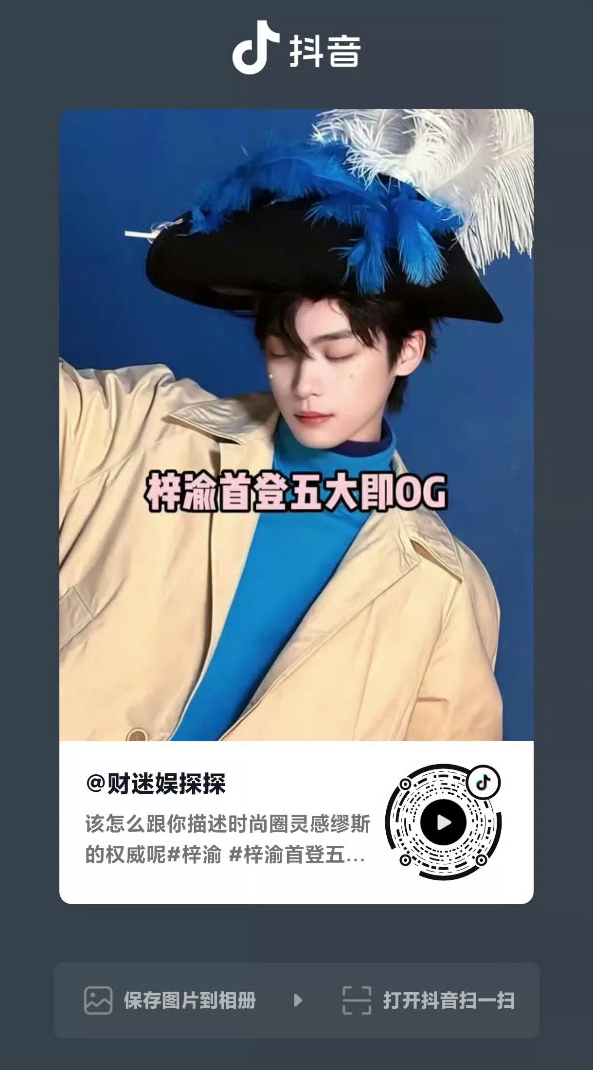 这条300砖，下沉红膏需要维护正向评论速来！评论区点赞自家评论，少用空瓶人机文案