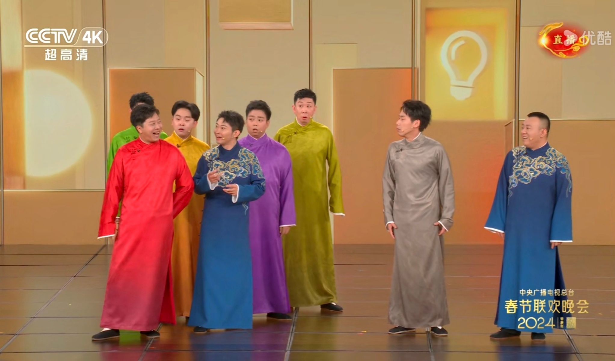 春晚演我精神状态：哈哈 我不干了！#春晚段子大考##春晚# ​​​