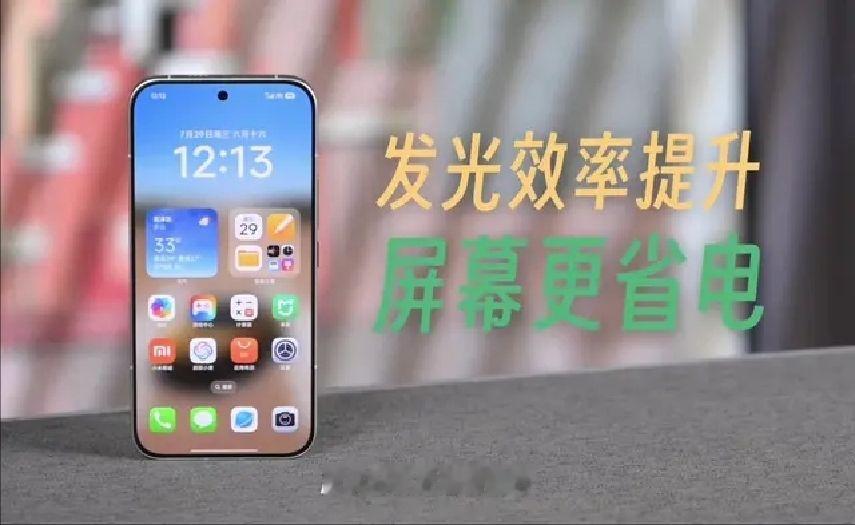 REDMI K100 Pro 和 K100 Pro Max手机评测：如何用“熟悉”的第五代骁龙 8 