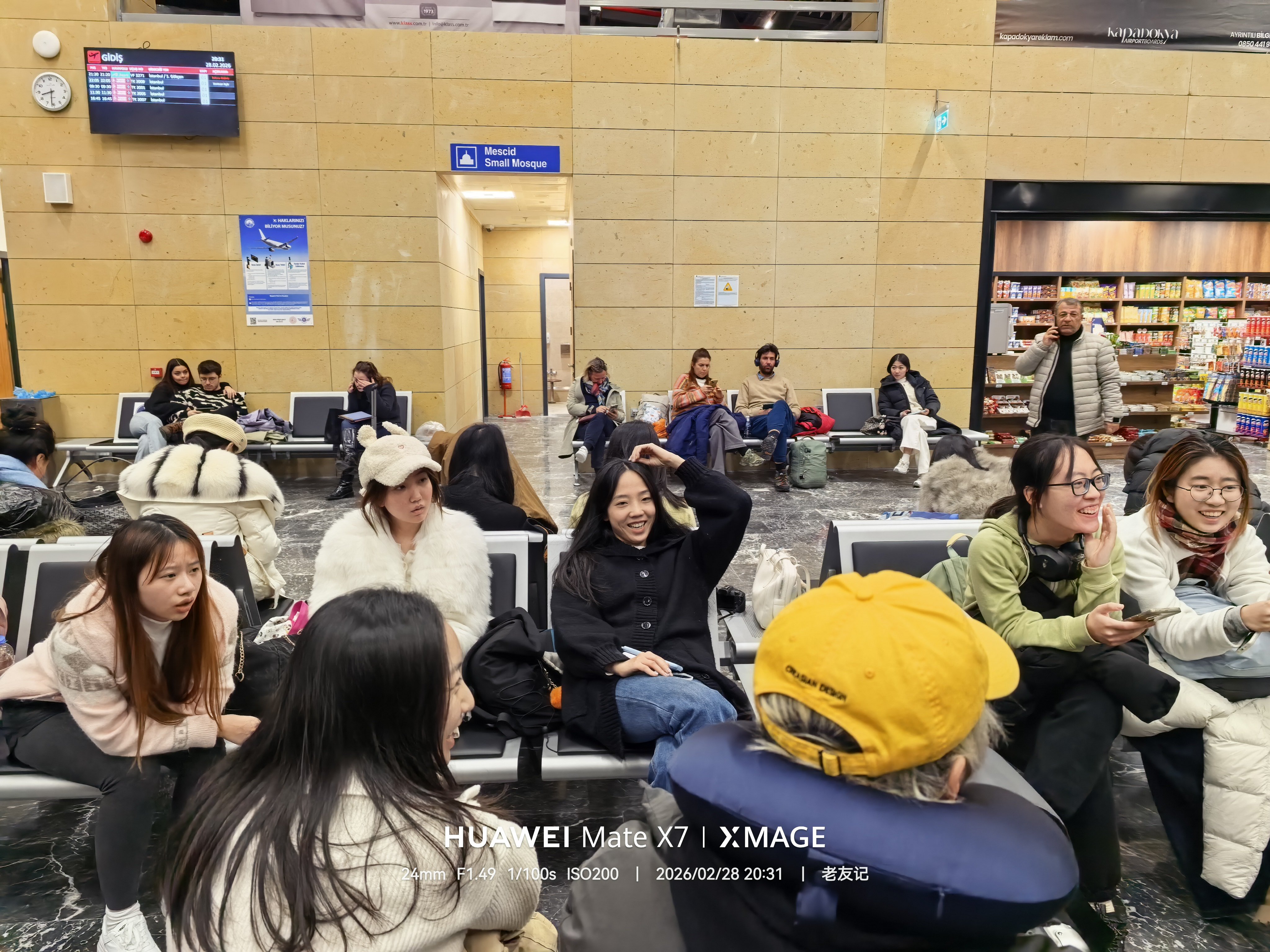 一切都是最好的安排不论去哪里旅游都能遇到大量的中国人好嘟呢都还是大学生好羡慕这个