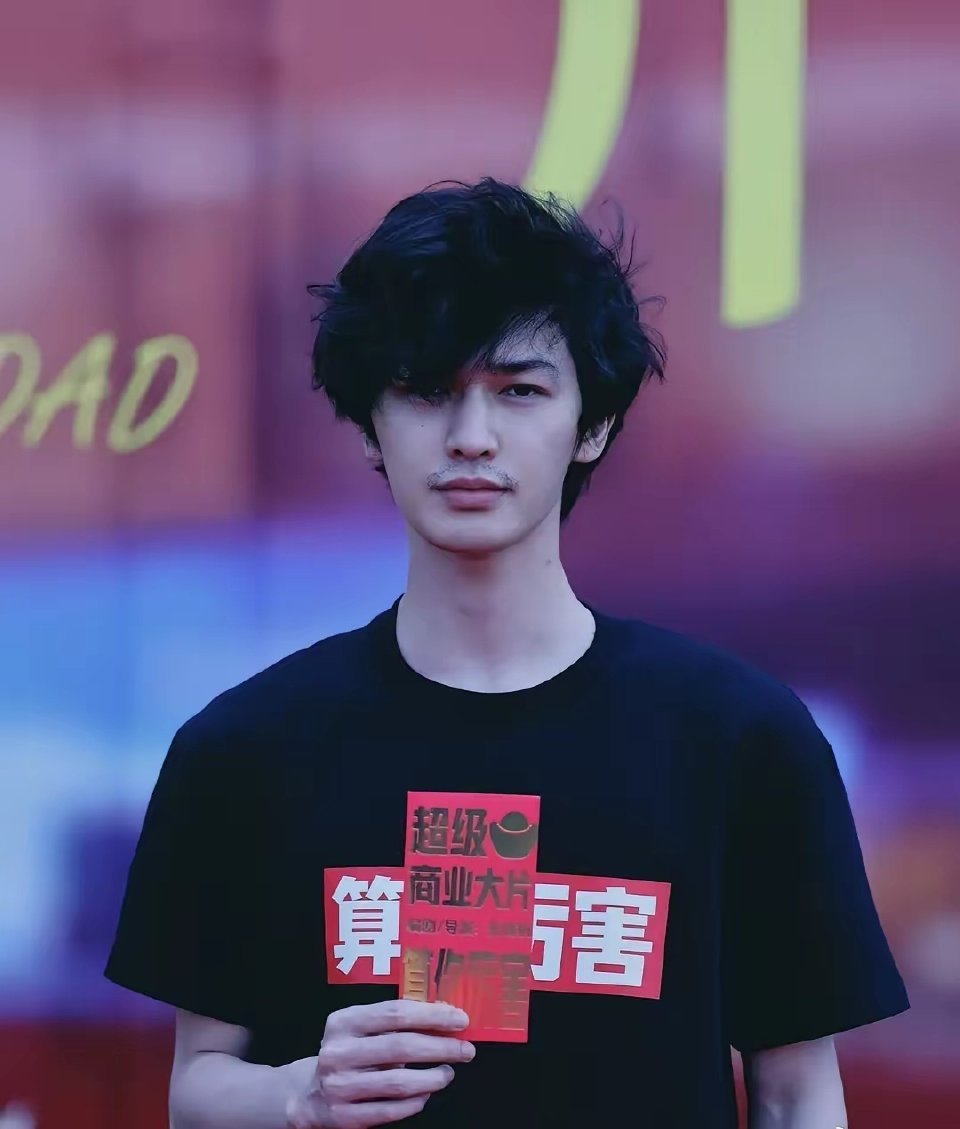 这是朱正廷最man最帅的一次，没有之一。 ——朱正廷电影《算你厉害》开机 