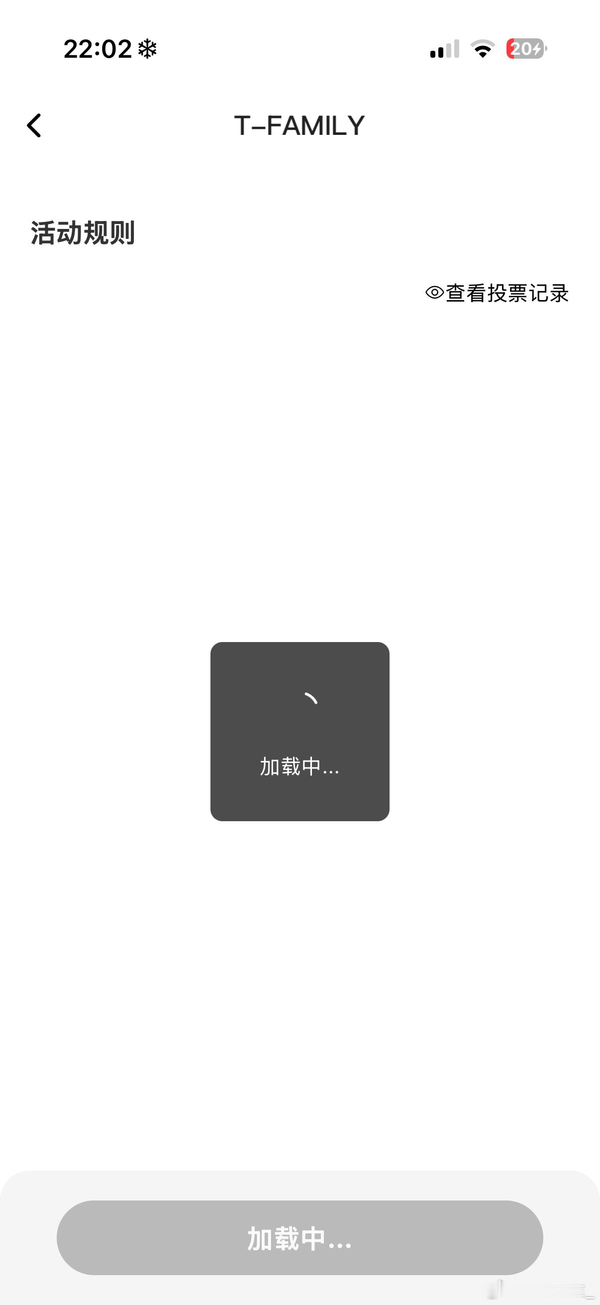 。 