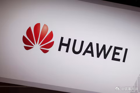 （路透社）——美国一名​​法官周二驳回了华为技术有限公司提出的撤销联邦起诉书大部